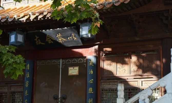 Под Тулой менеджера "Золотого города" осудили за организацию нелегальной миграции