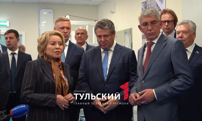 Валентина Матвиенко открыла в Туле Центр высокотехнологичного протезирования