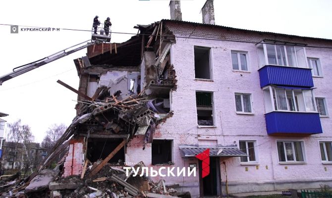 Взрыв в жилом доме в Куркино: что сейчас известно о ЧП