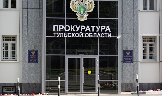 Жители Воловского района смогут задать вопросы первому заместителю прокурора региона