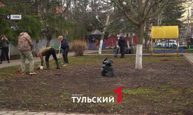 Названа дата первого весеннего субботника в Туле