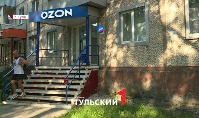 В Алексине сотрудники склада обокрали маркетплейс