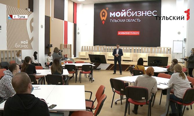 Был безработным – стал бизнесменом: тулякам расскажут о секретах развития своего дела