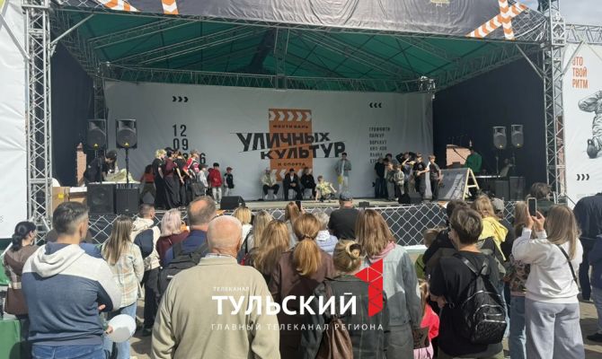 Тульский кремль в День города превратился в огромную спортплощадку