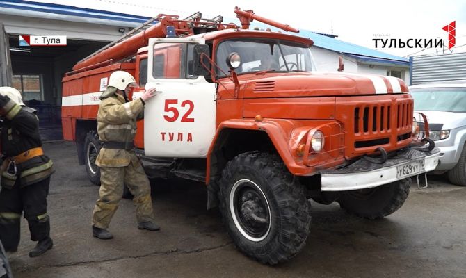 С начала года тульские пожарные спасли из огня 150 человек