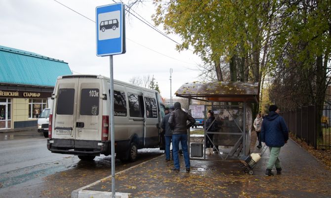 Прокуратура проводит проверку из-за жалоб жителей Болохово на отсутствие автостанции