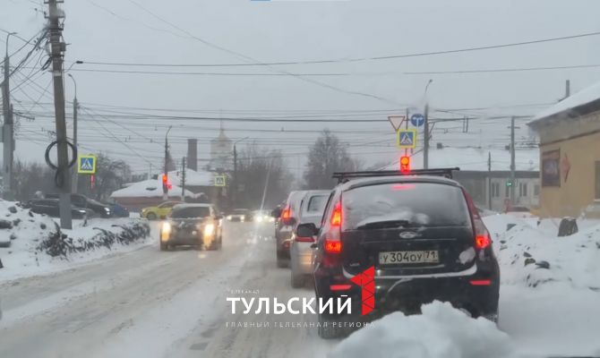 Тульскую область накроет сильный снегопад