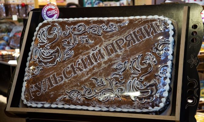 Тульский пряник стал популярным среди жителей Германии
