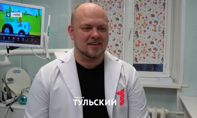 Туляк стал лучшим детским стоматологом России