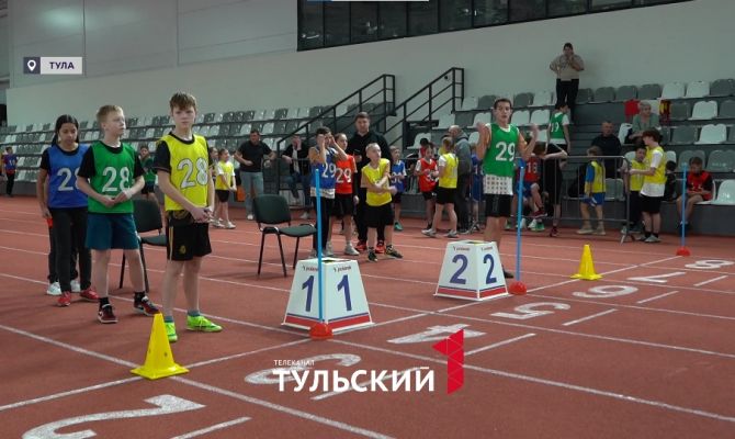 В Туле стартует региональный фестиваль «Школьное ГТО — 2026»