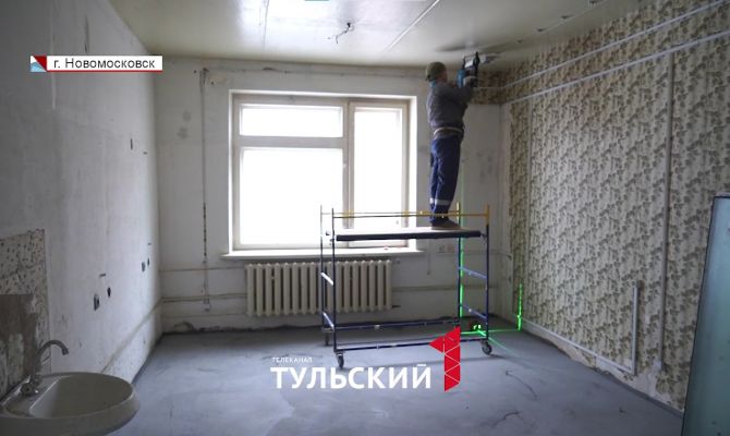 Каким будет новый облик поликлиник в Тульской области после ремонта