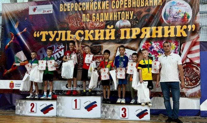 В Туле прошли Всероссийские соревнования по бадминтону