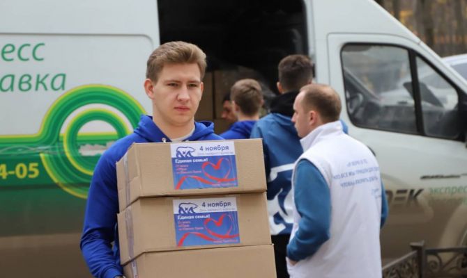 Николай Воробьев: Мы все – одна семья, и в трудный час мы еще сильнее