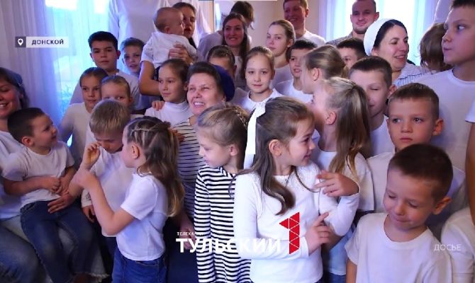 Дмитрий Миляев встретился с самой многочисленной династией Тульской области