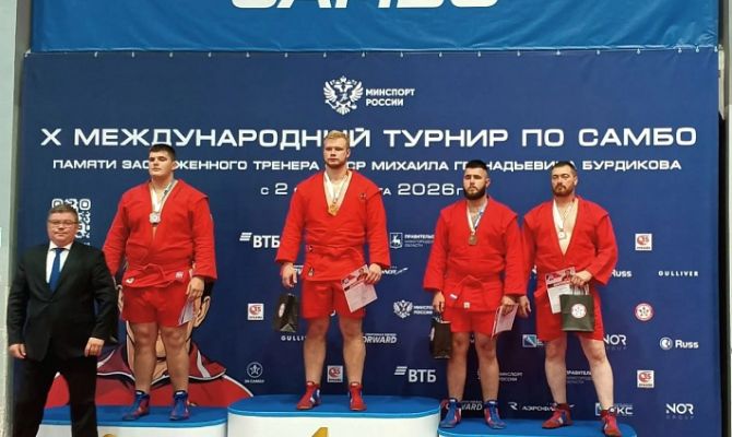 Тульские самбисты завоевали четыре медали на международном турнире в Кстове