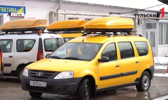 Туляки могут остаться без такси 