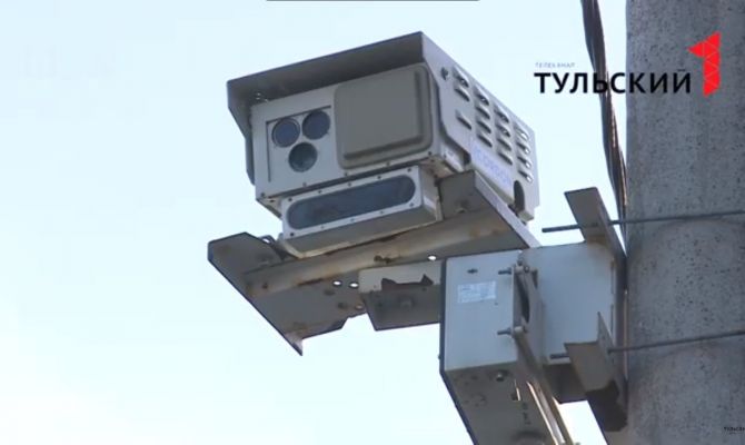 У россиян появится возможность обжаловать штраф с дорожных камер онлайн