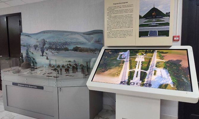 В киреевском музее появились 3D-модель города и интерактивный комплекс «Танк»