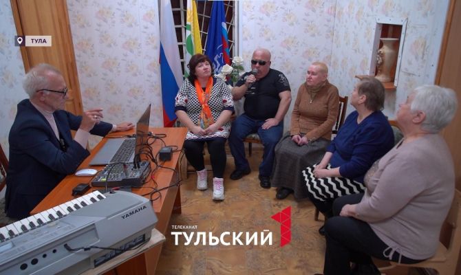 Незрячие жители Щекина организовали музыкальную группу