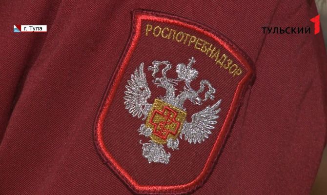 В Туле мошенники представляются сотрудниками Роспотребнадзора: как не стать жертвой обмана