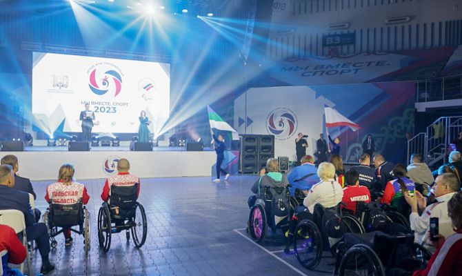 В Туле завершились Летние Игры Паралимпийцев «Мы вместе. Спорт»