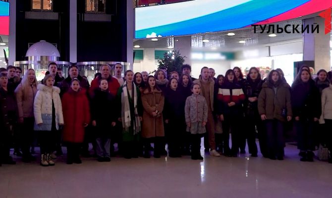 "Мы - армия народа": туляки спели песню в поддержку российских солдат