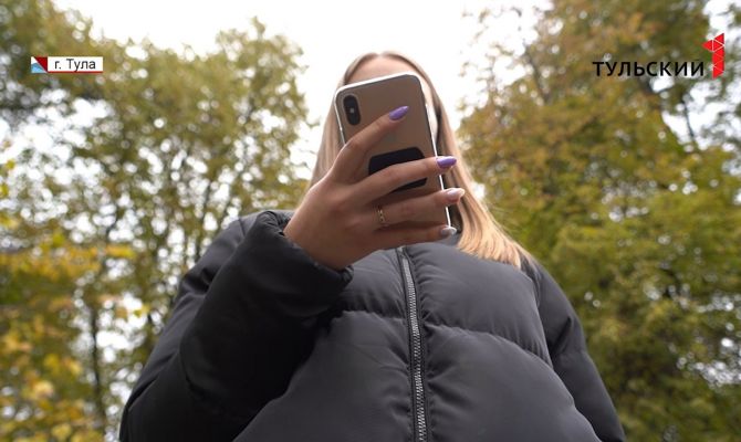 Черный список: в Тульской области выявили псевдофинансовые организации