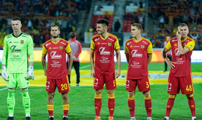 Матч Кубка России по футболу "Салют" - "Арсенал" будет перенесен