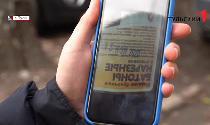 В тульском магазине нашли «хлеб из будущего»: как в такой ситуации действовать покупателям