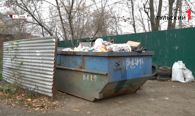 Куда жаловаться тулякам на переполненные мусорные баки во дворе