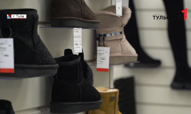Кот в мешке: в центре Тулы под видом обуви известных брендов продавался «левак»