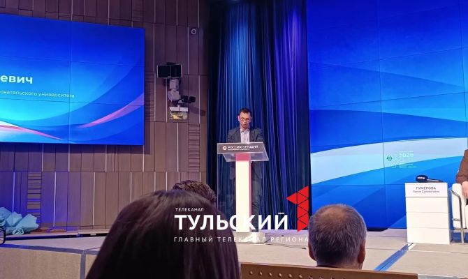 Дети из многодетных семей Тульской области могут поступить в ВШЭ бесплатно