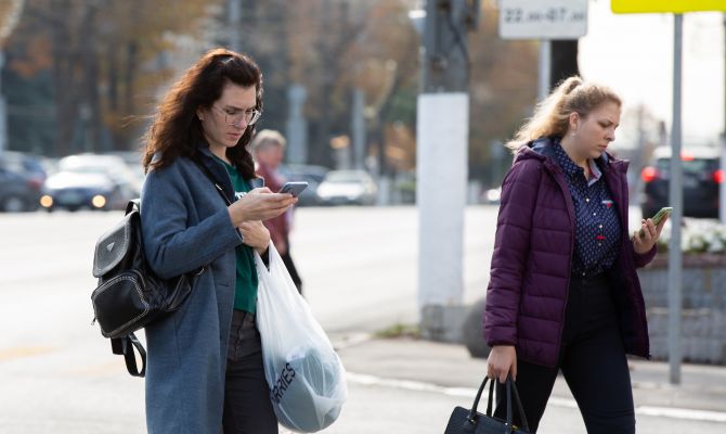 Названы самые популярные приложения для инвестиций