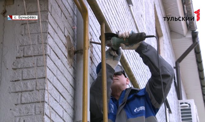 В селе Бунырево отключили газ самому злостному неплательщику Тульской области