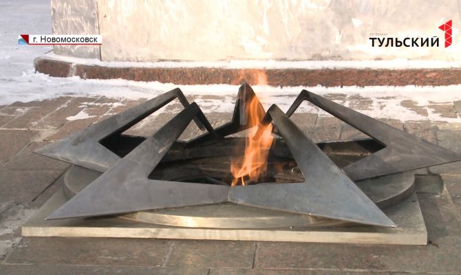 Как в Новомосковске готовятся к 80-летию Дня обороны города