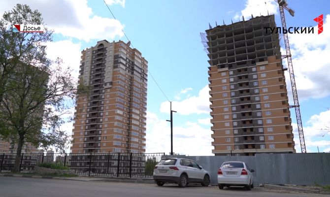 Кто поможет многодетным семьям в Тульской области оформить и погасить ипотеку