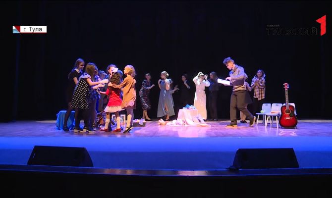 Новая театральная постановка поможет тулякам вновь ощутить детскую жажду чудес