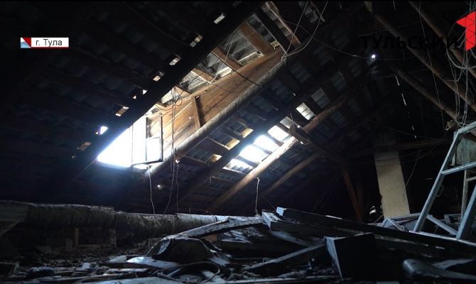 В общежитии на Красноармейском проспекте туляки могут рассматривать звезды через дыры в крыше