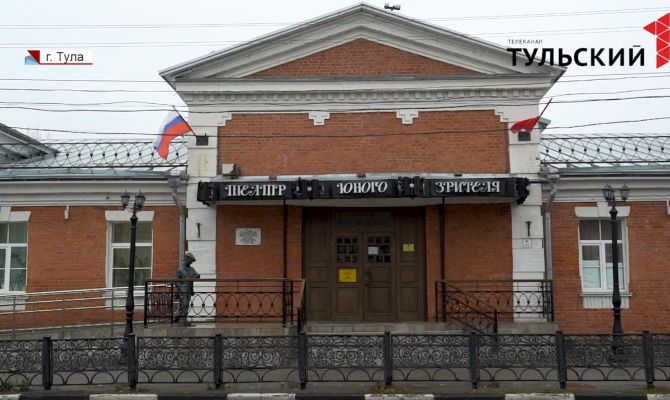 Тульский Театр юного зрителя впервые за 90 лет поставит спектакль с рейтингом 18+