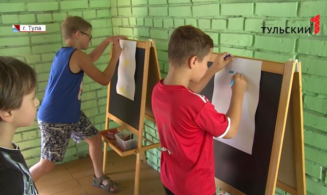 «Город детства»: юным тулякам предлагают провести остаток каникул весело и с пользой