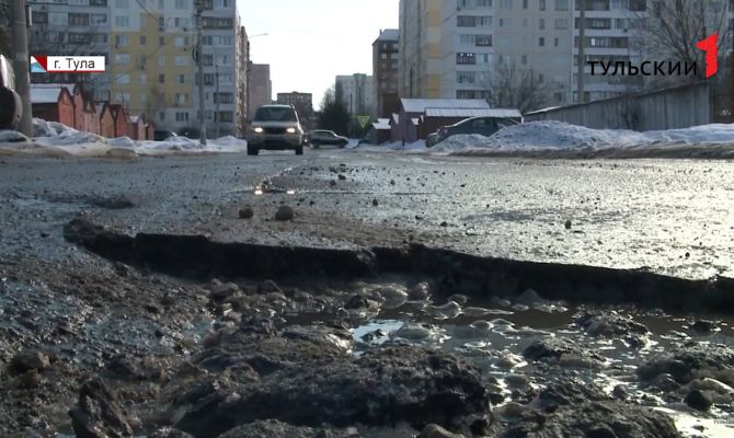 Ямы на дороге: кто возместит тулякам ущерб за испорченные колеса
