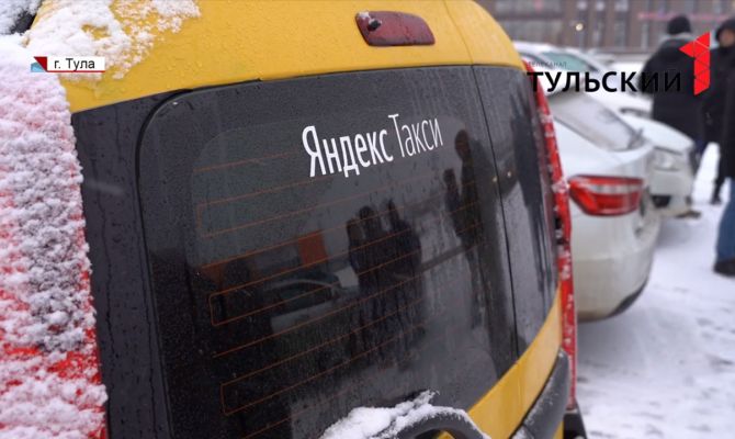 Сходка водителей: чем недовольны работники «Яндекс. Такси» в Туле