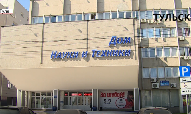 Новоторжская ярмарка представила тулякам коллекцию шуб