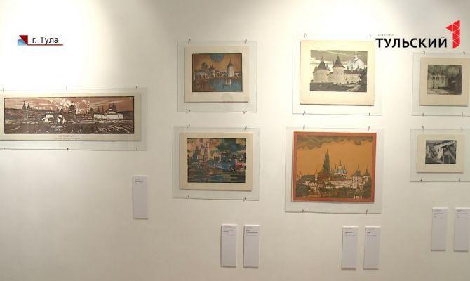 "Песок и порох": в Тульском музее открылась выставка гравюр европейских мастеров