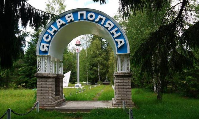 В музеях Тульской области началась акция «ТулаБинго»