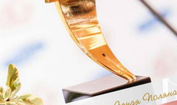 На литературную премию "Ясная Поляна" были номинированы 152 текста