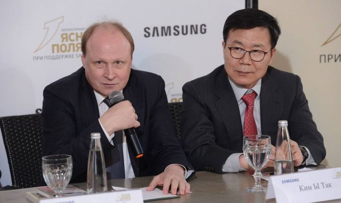 Музей-усадьба «Ясная Поляна» объявляет конкурс на литературную премию