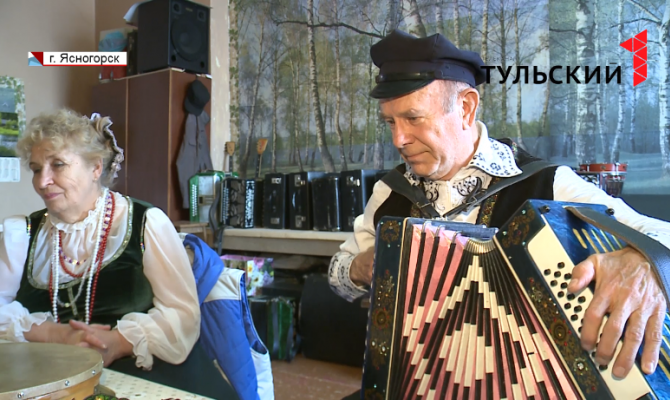 Ясногорскому фольклорному ансамблю «Частушка» исполнилось 25 лет