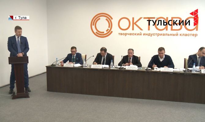 Тульские предприниматели могут получить на развитие бизнеса почти 2,5 миллиарда рублей