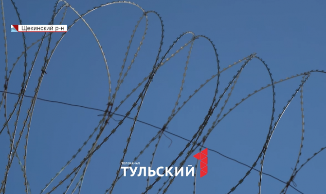 Ни одной попытки побега за 15 лет: как работают тульские тюрьмы